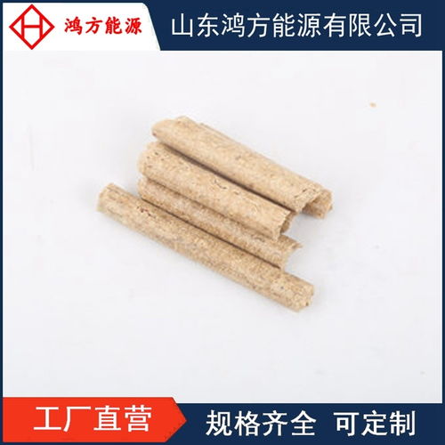 生物质颗粒燃料的广泛使用的重要原因