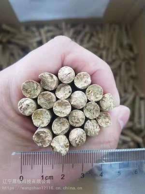 辽宁省生物质颗粒燃料丨沈阳市生物质秸秆压块丨沈阳市秸秆颗粒燃料