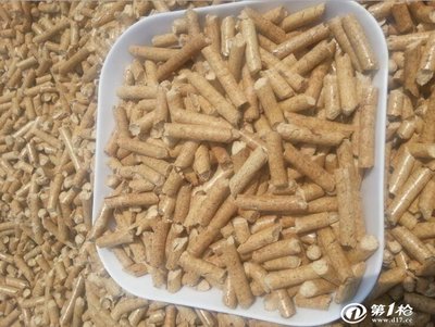 许昌锅炉生物颗粒燃料_生物质固体燃料_第一枪