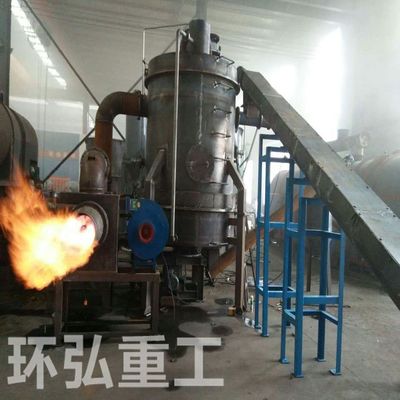 生物质燃料气化炉 气化炉发电设备木片秸秆气化热加工设备价格
