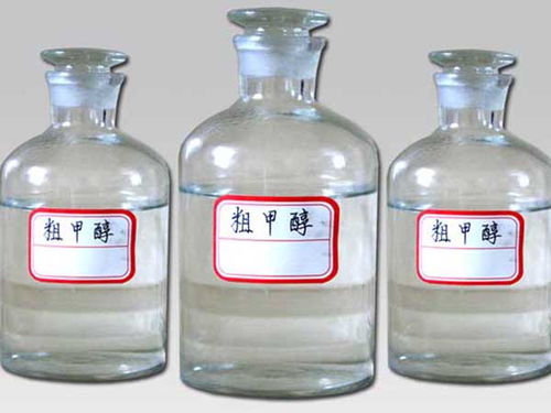 合肥民用醇基燃料多少钱一吨,醇基燃料价格